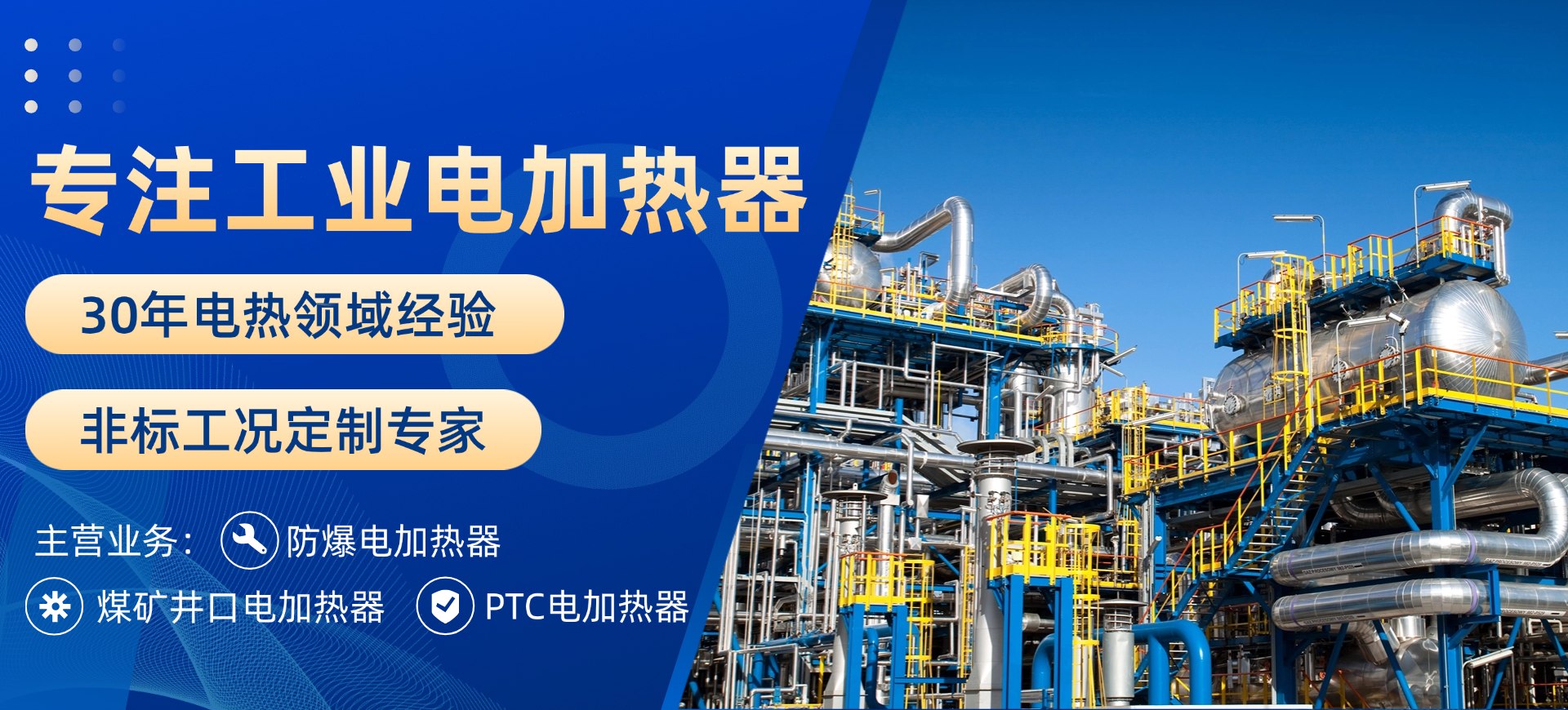8455线路检测中心(CN)-OfficialWebsite