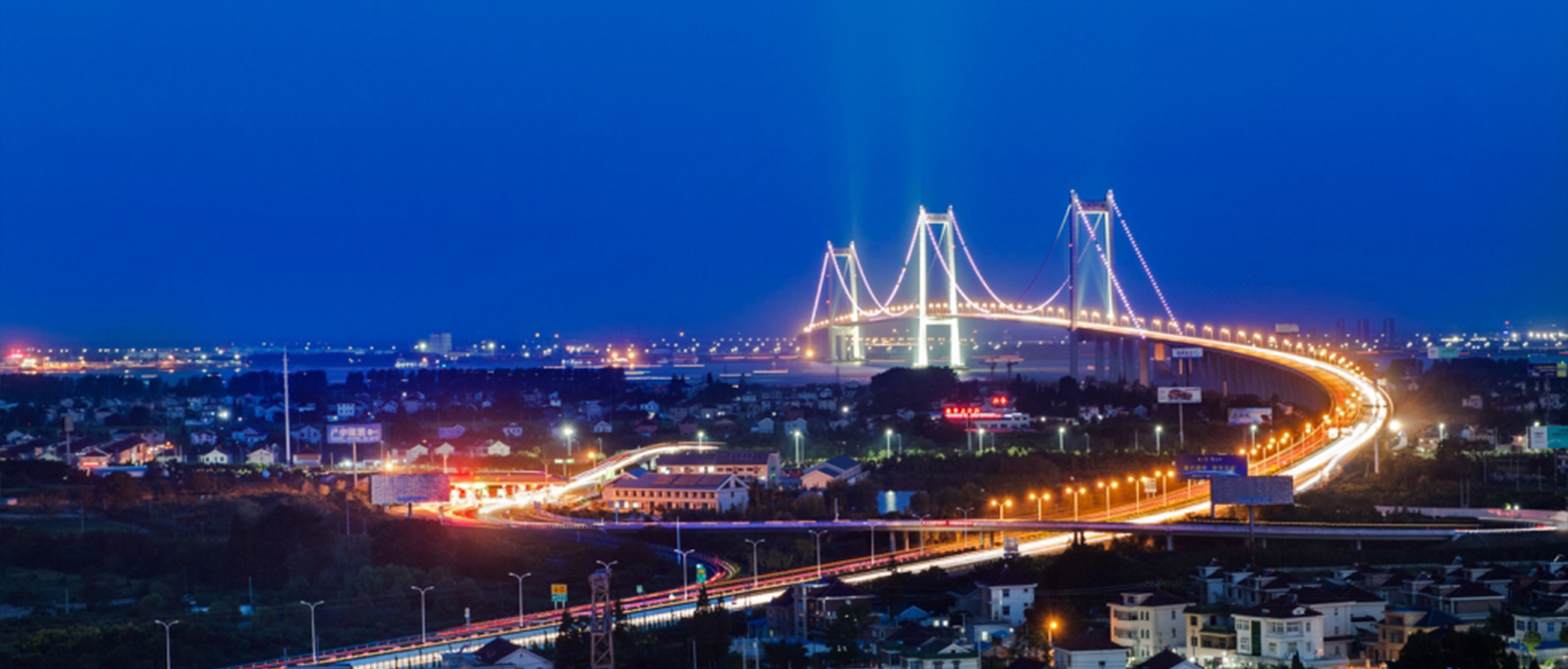 8455线路检测中心(CN)-OfficialWebsite