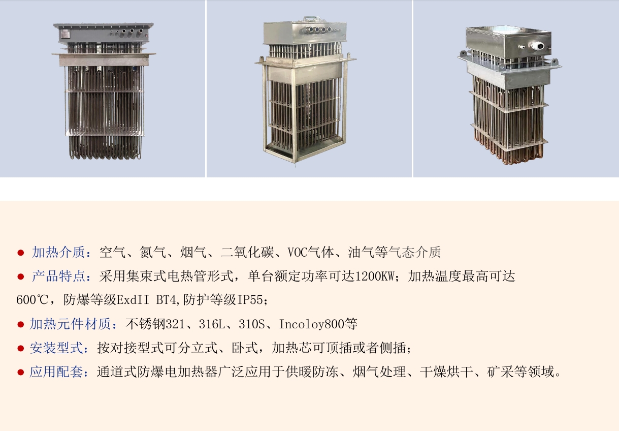 8455线路检测中心(CN)-OfficialWebsite