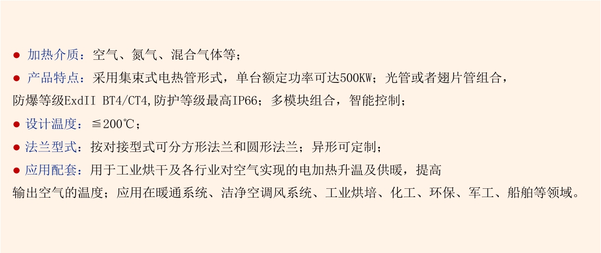 8455线路检测中心(CN)-OfficialWebsite