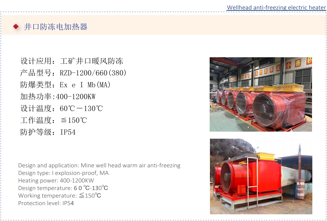 8455线路检测中心(CN)-OfficialWebsite