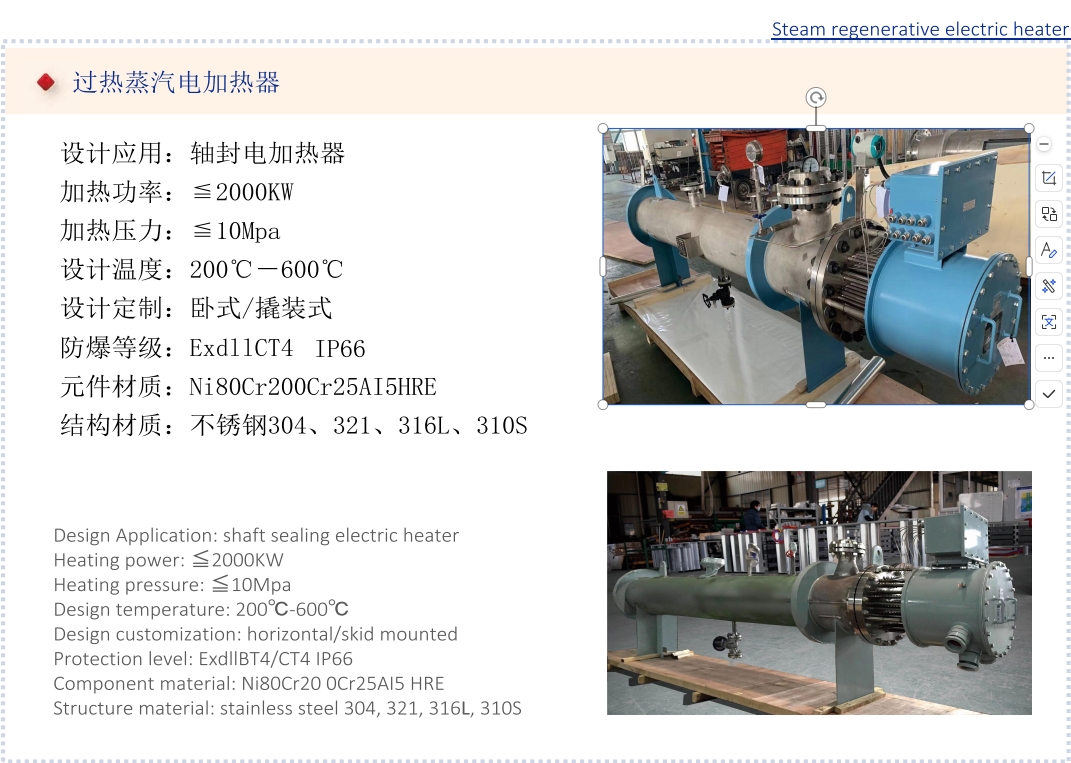 8455线路检测中心(CN)-OfficialWebsite