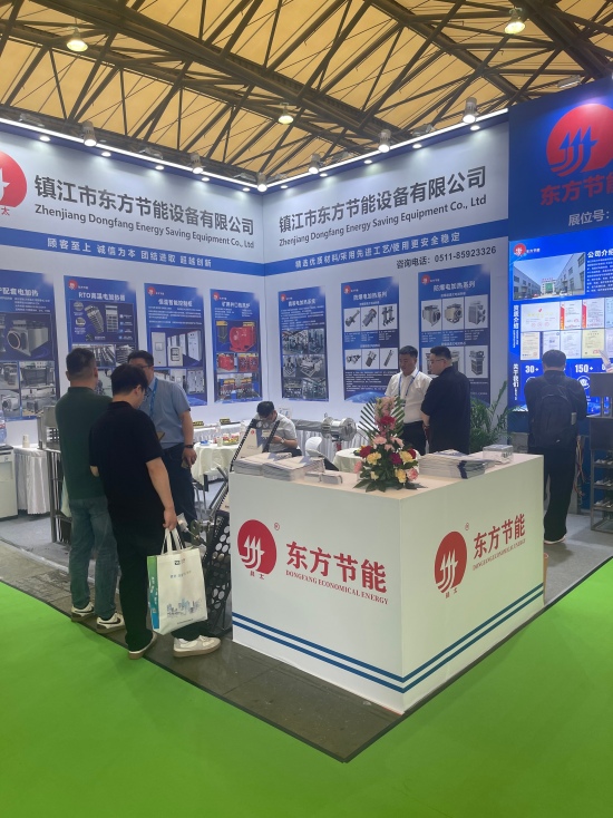 8455线路检测中心(CN)-OfficialWebsite