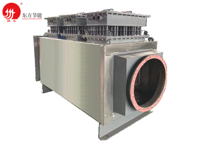 8455线路检测中心(CN)-OfficialWebsite