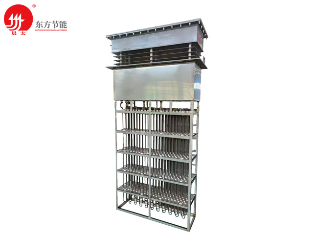 8455线路检测中心(CN)-OfficialWebsite
